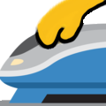:trainpats: :trainpats: